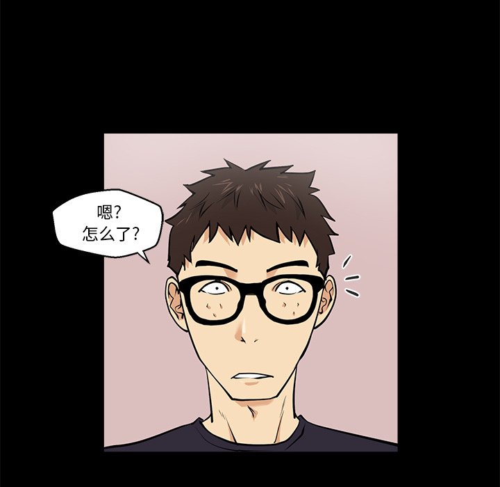 第15話 - 第39张
