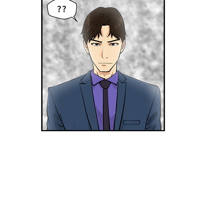 第15話 - 第59张
