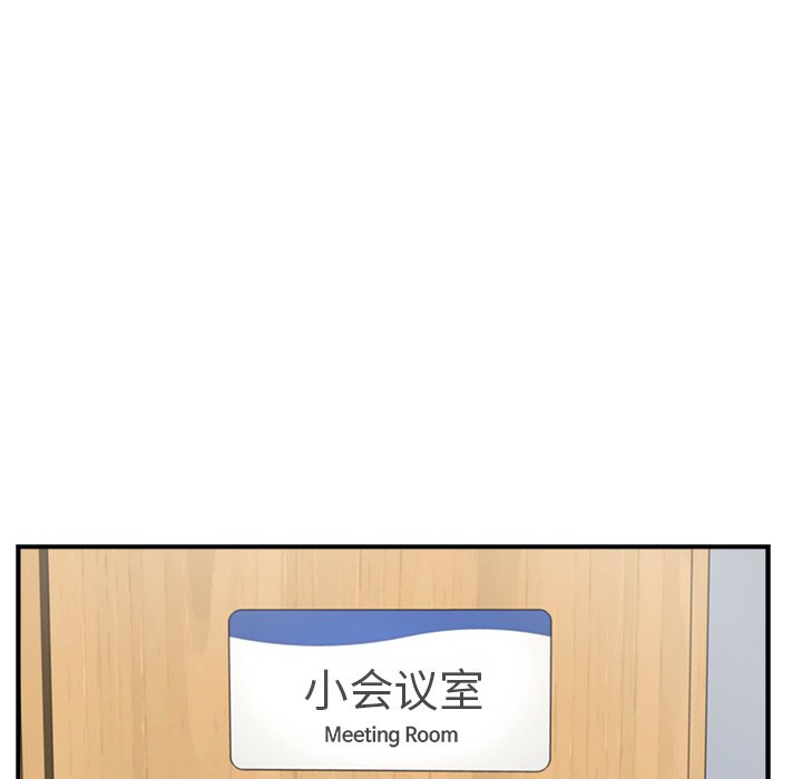 第15話 - 第90张