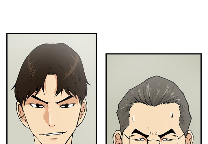 第16話 - 第0张
