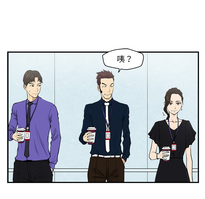 第16話 - 第24张