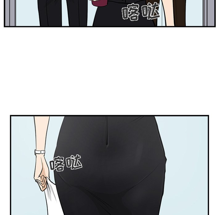 第16話 - 第28张