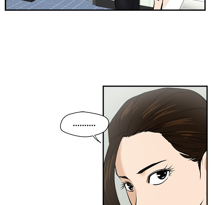 第16話 - 第44张
