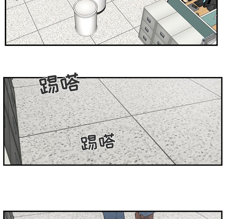 第17話 - 第46张