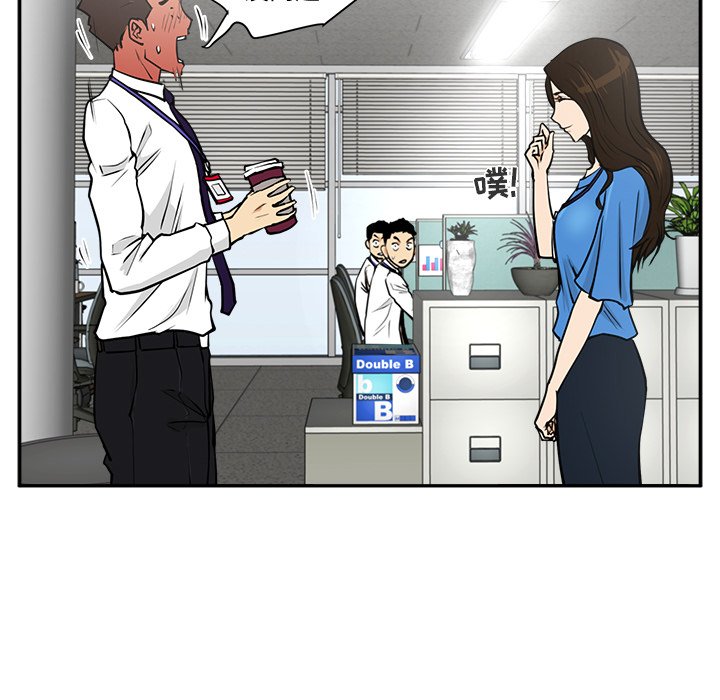 第17話 - 第72张
