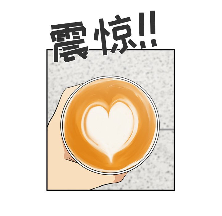 第17話 - 第78张