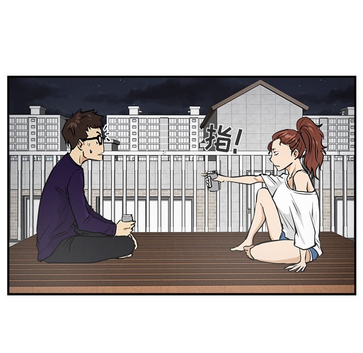 第17話 - 第8张