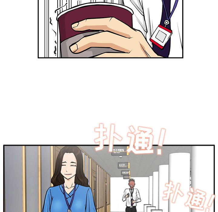 第17話 - 第80张
