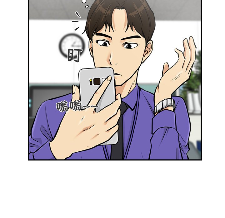 第17話 - 第90张