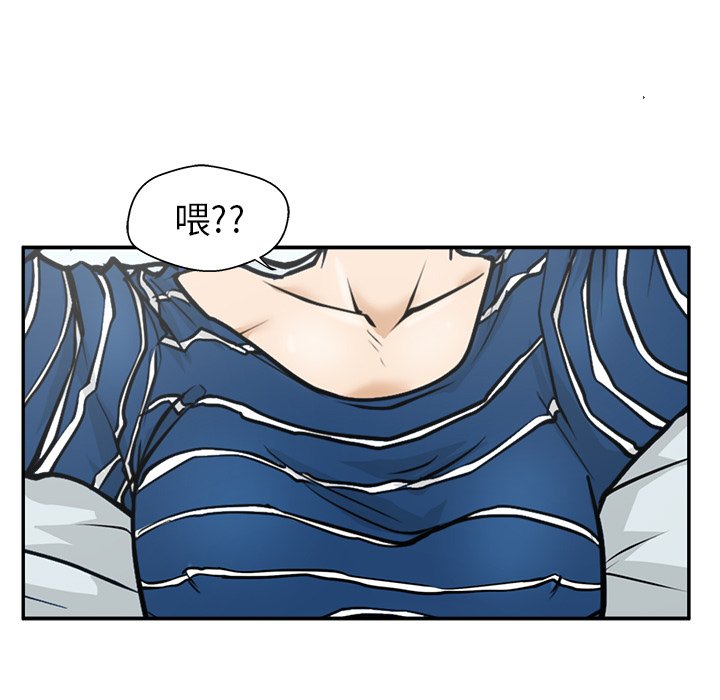 第17話 - 第92张