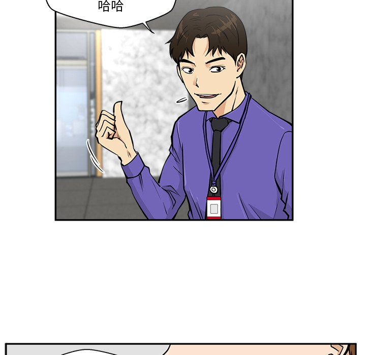 第18話 - 第21张