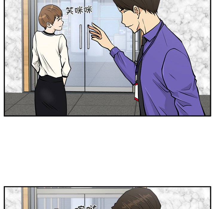 第18話 - 第25张