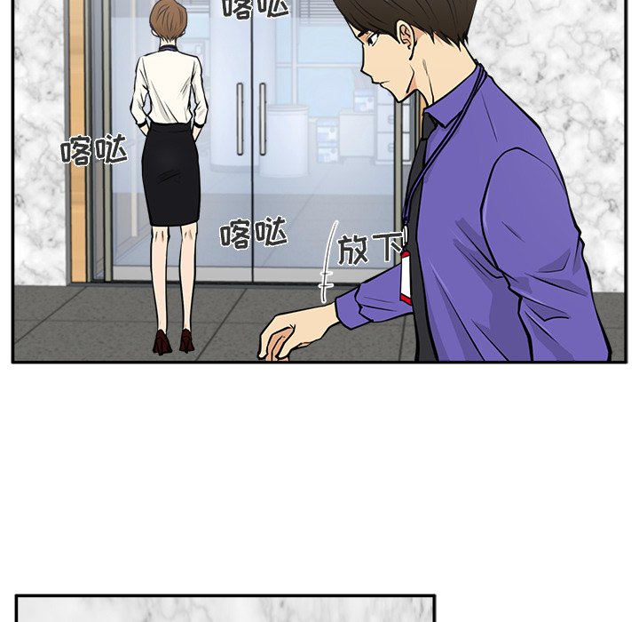 第18話 - 第26张