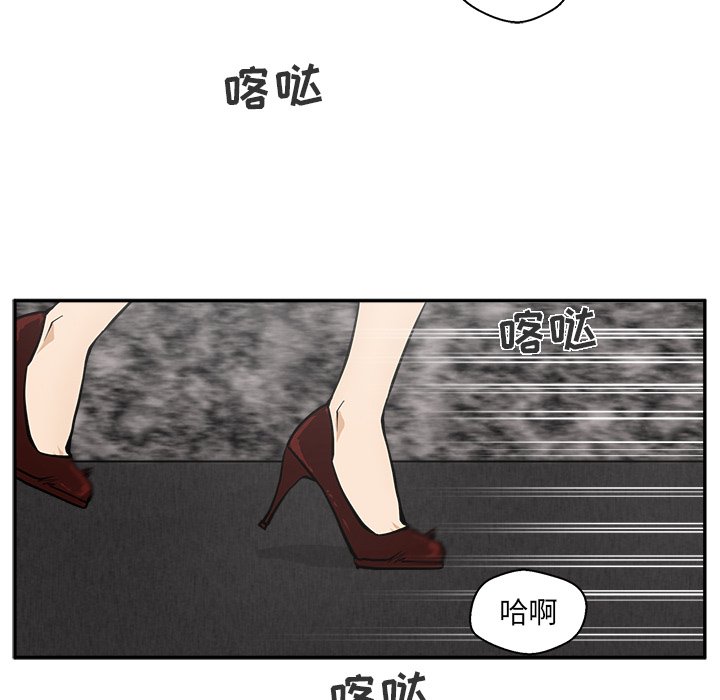 第18話 - 第58张