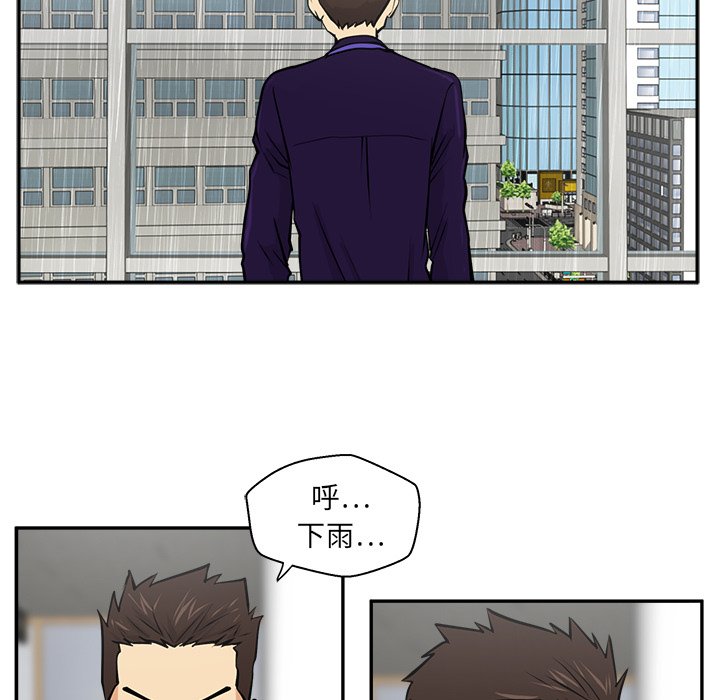 第18話 - 第70张
