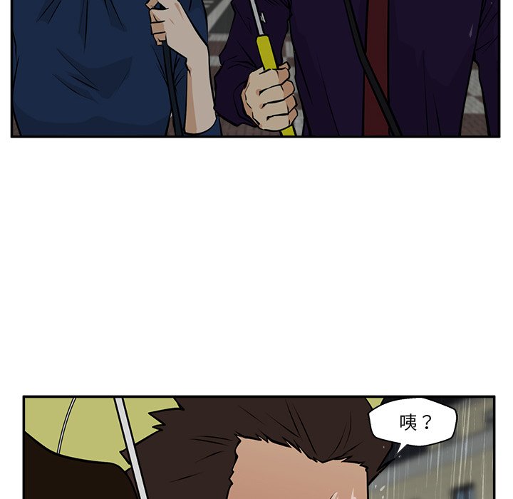 第18話 - 第89张