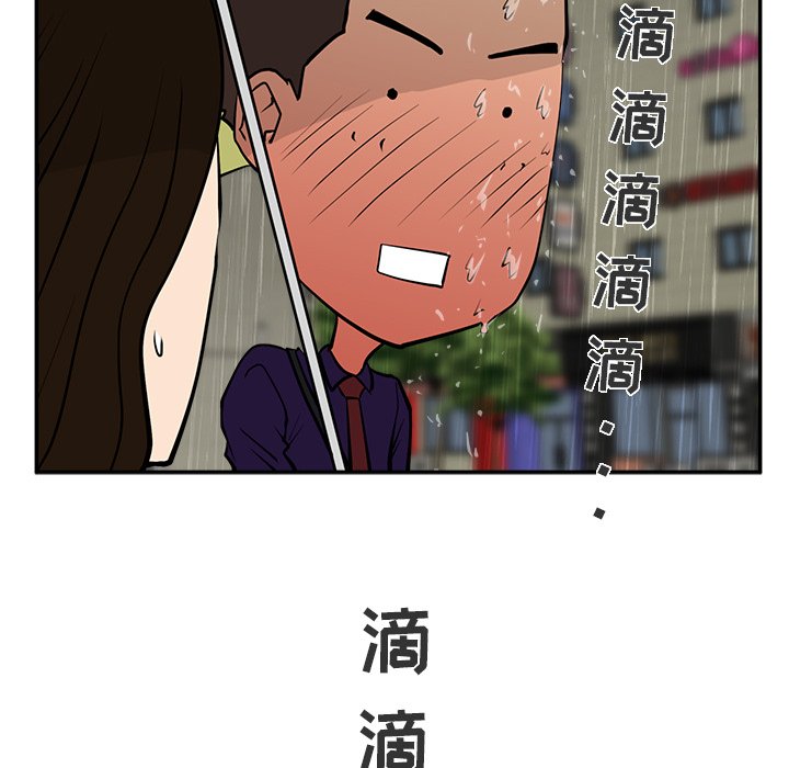 第18話 - 第90张