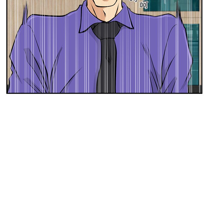 第19話 - 第100张