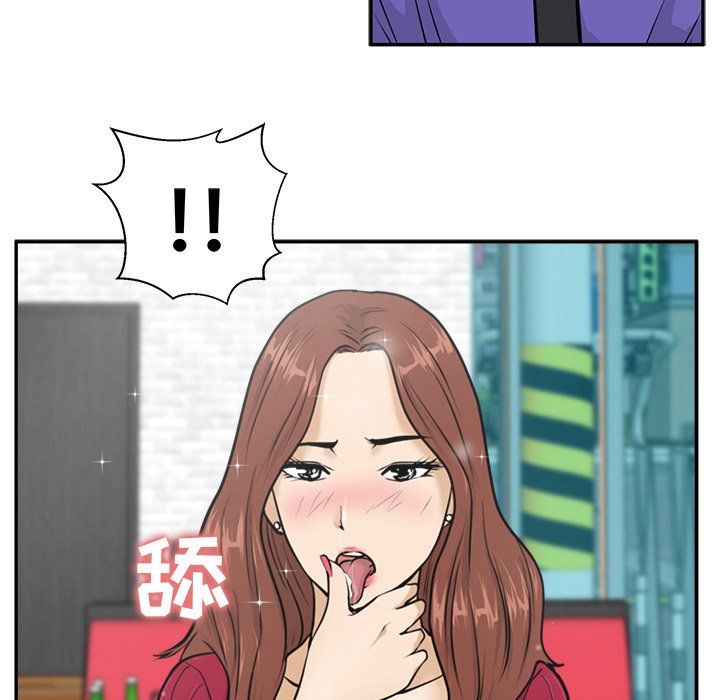 第19話 - 第89张