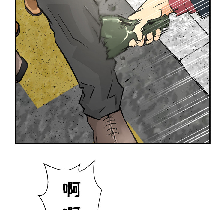 第2話 - 第31张