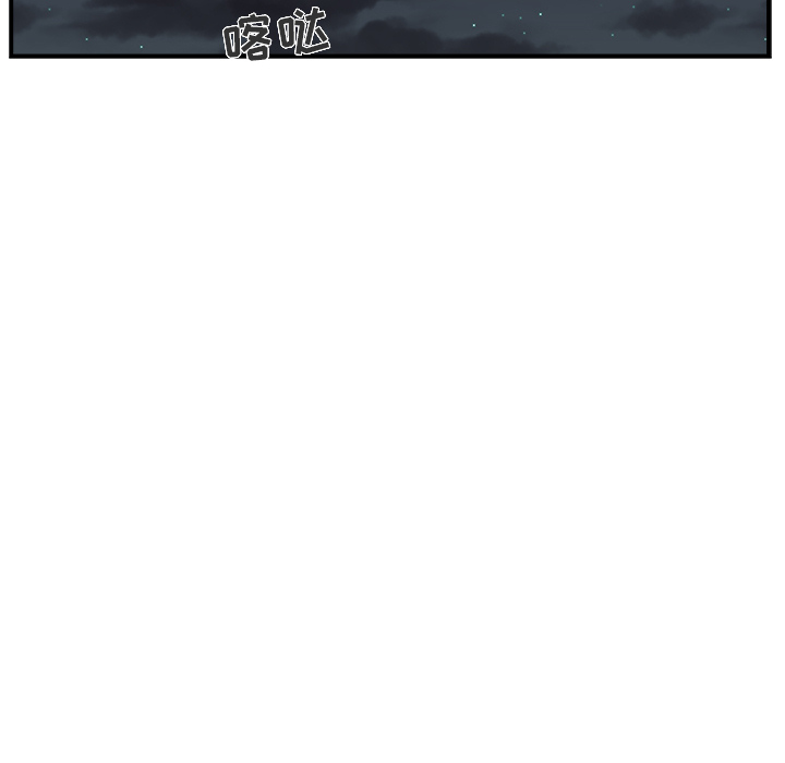 第2話 - 第68张