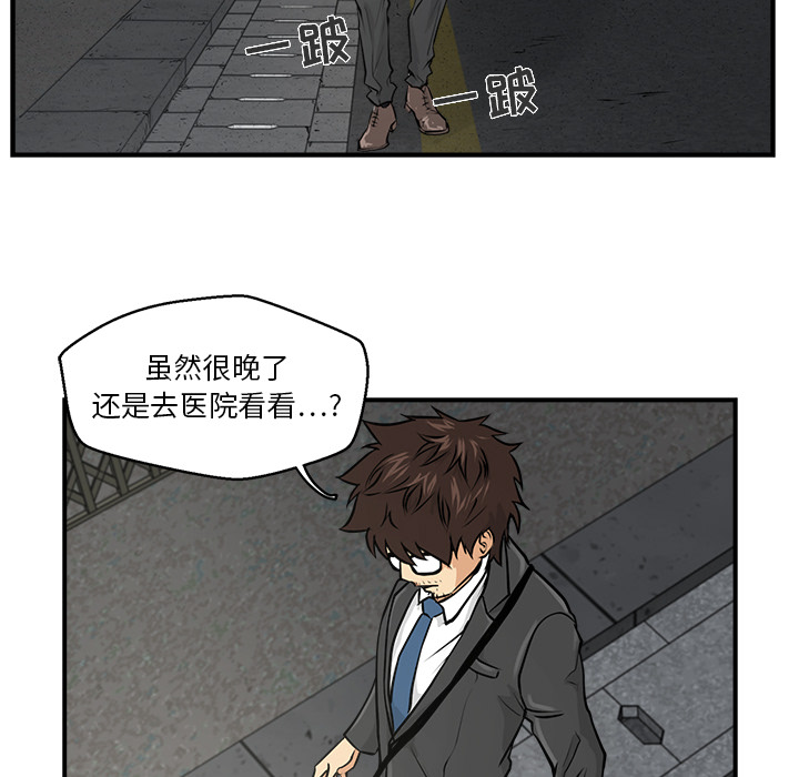 第2話 - 第72张