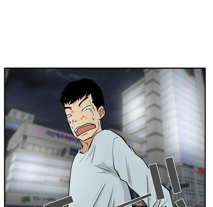 第20話 - 第31张