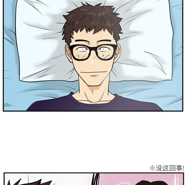 第20話 - 第65张