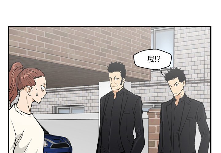 第21話 - 第0张