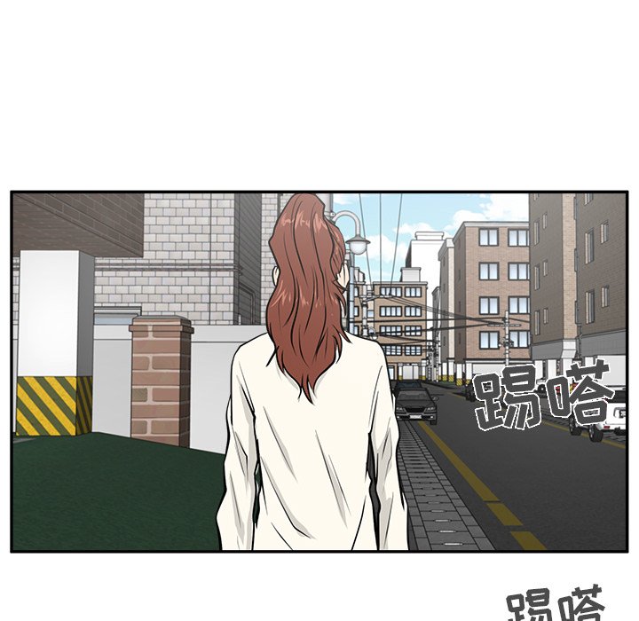 第21話 - 第20张