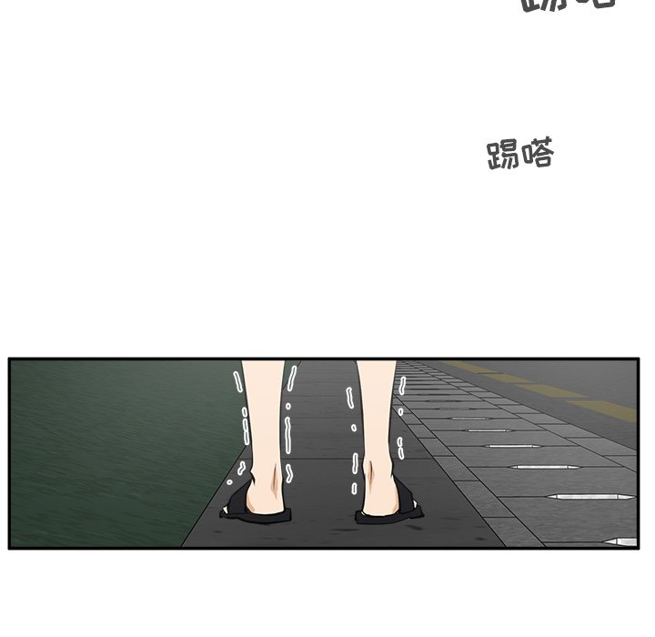 第21話 - 第21张