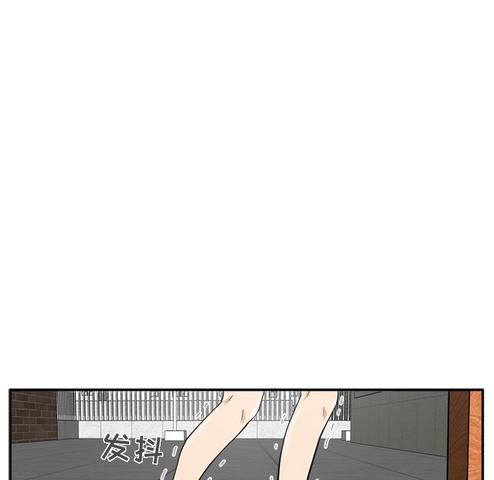 第21話 - 第24张