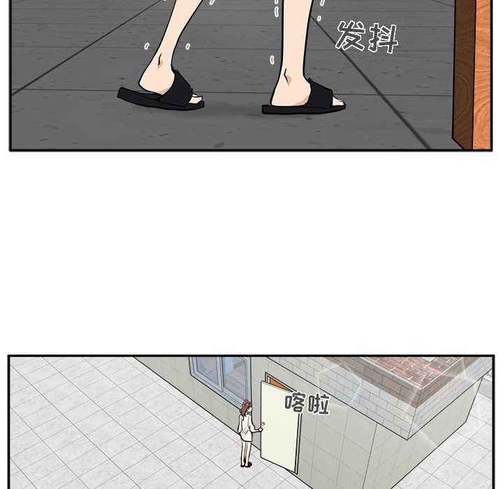 第21話 - 第25张