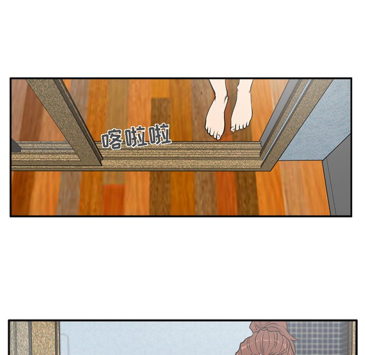 第21話 - 第27张
