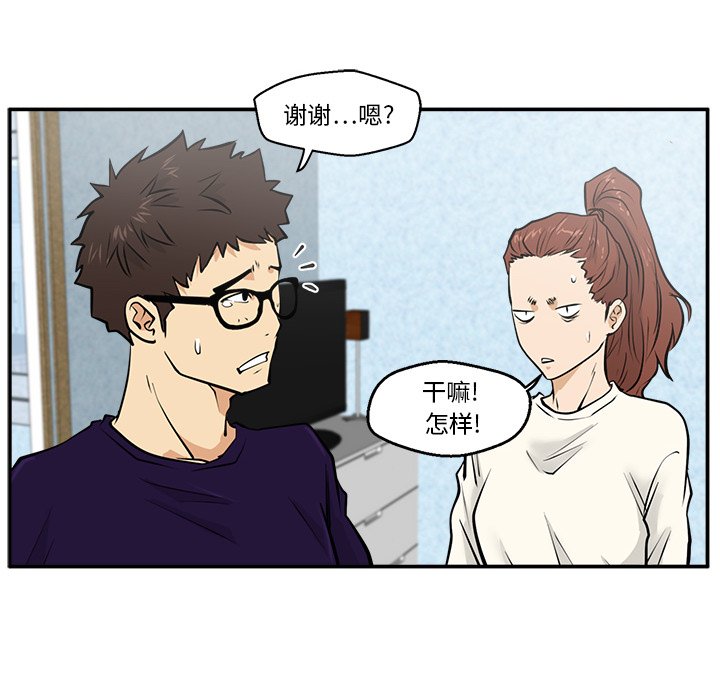 第21話 - 第35张