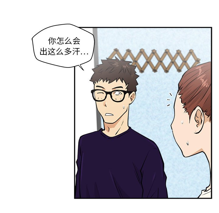 第21話 - 第36张