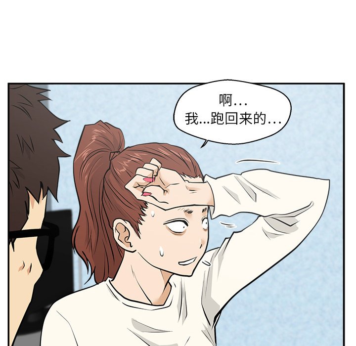 第21話 - 第37张