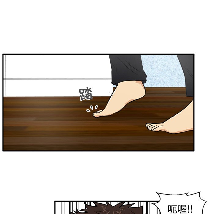 第21話 - 第39张
