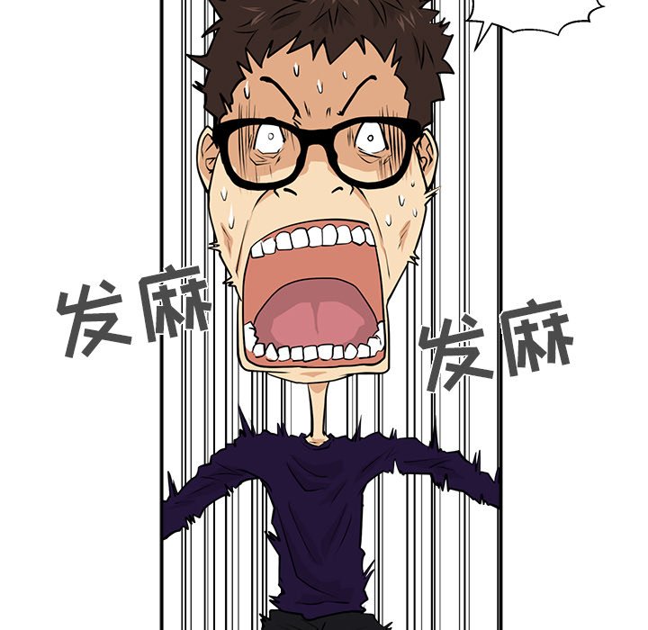 第21話 - 第40张