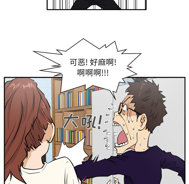 第21話 - 第41张
