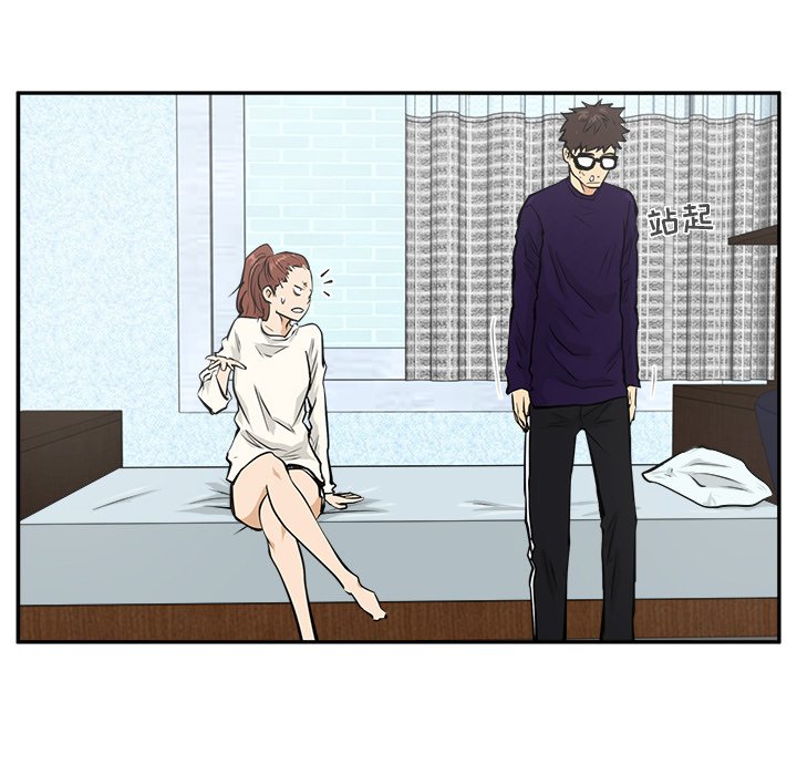 第21話 - 第69张