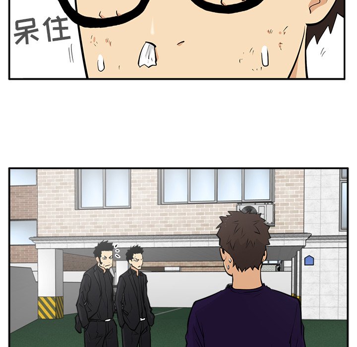 第21話 - 第84张