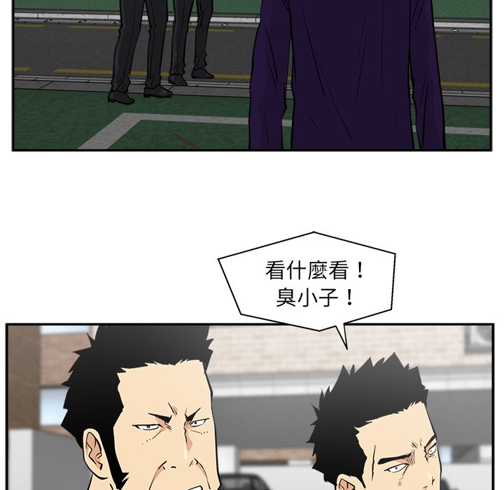 第21話 - 第85张