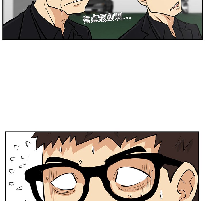 第21話 - 第86张