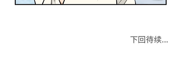 第21話 - 第93张