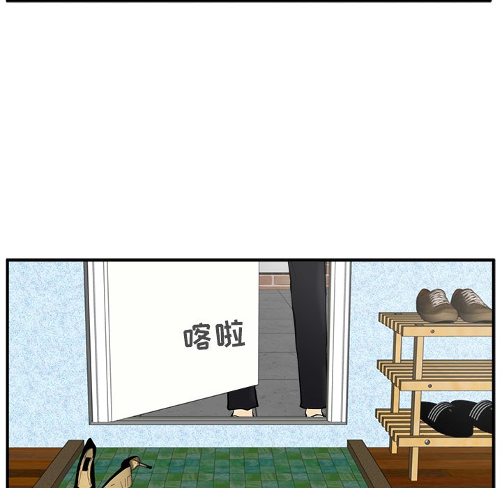 第22話 - 第25张