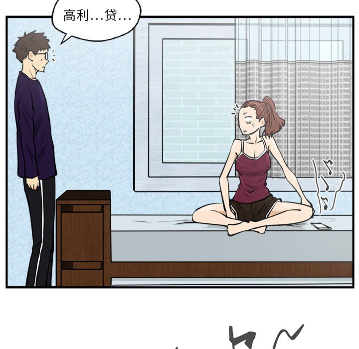 第22話 - 第36张