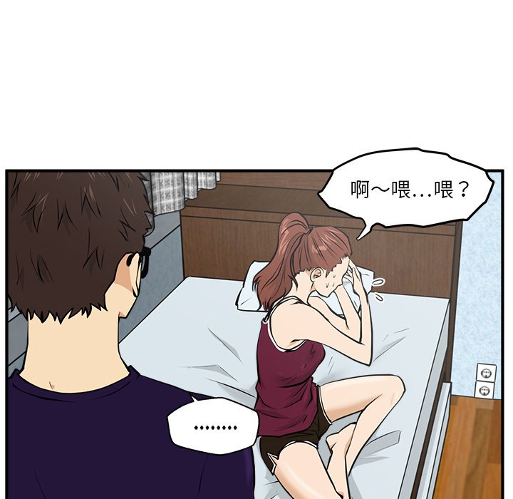 第22話 - 第39张