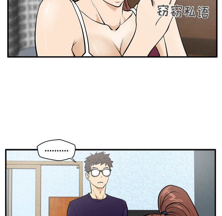第22話 - 第41张