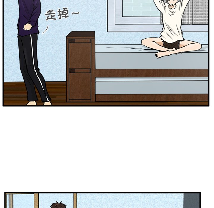 第22話 - 第64张